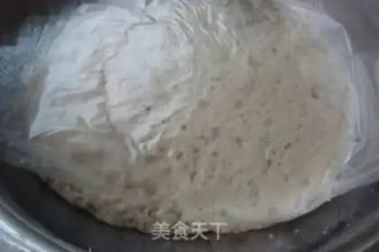 Make Sesame salt onions step 2