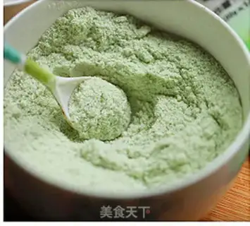 Make Pour tea and powder step 4