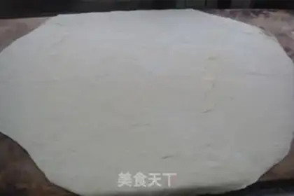 Make Sesame salt onions step 3