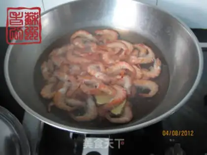 Make Shrimp step 1