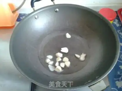 Make Soy-dry step 1