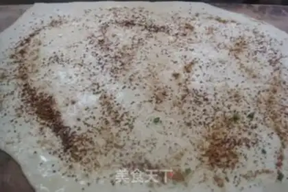 Make Sesame salt onions step 5