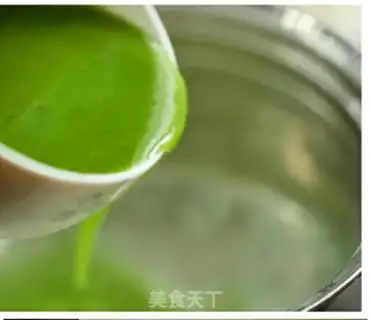 Make Pour tea and powder step 7