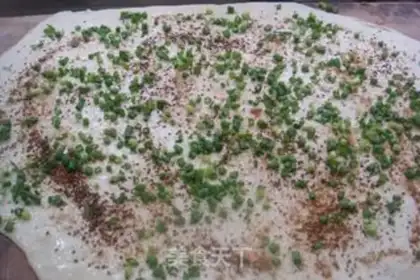 Make Sesame salt onions step 6