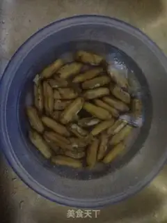 Make Ginger step 0