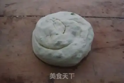 Make Sesame salt onions step 8
