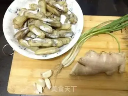 Make Ginger step 1