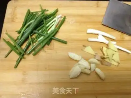Make Ginger step 2