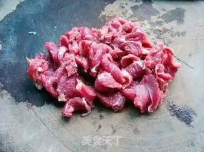Make Curry beef potatoes step 0