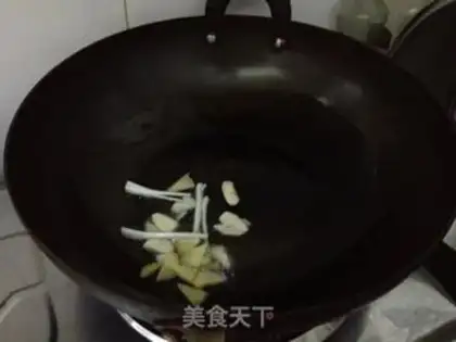 Make Ginger step 3