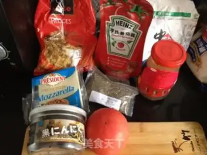 Make Tomato pasta step 0