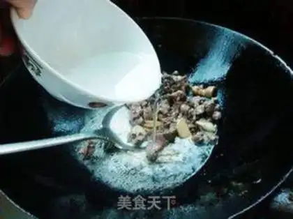 Make Curry beef potatoes step 4