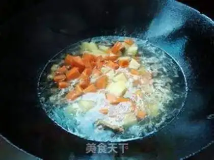 Make Curry beef potatoes step 5
