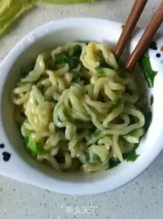 Make Nutrition step 8