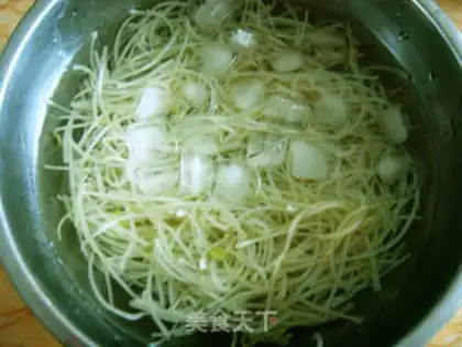 Make ♪ ♪ Creaming chicken and green beans ♪ step 3