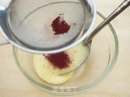 Make Blessing cake step 8