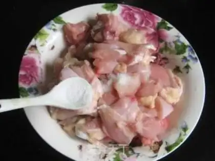 Make Gold curry chicken step 2