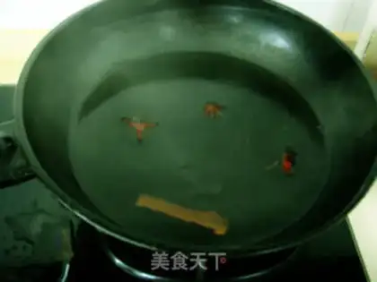 Make ♪ ♪ Creaming chicken and green beans ♪ step 4