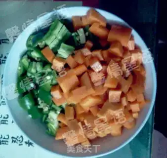 Make Seafood peppers step 0