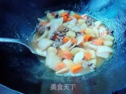 Make Curry beef potatoes step 8