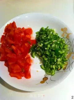 Make Pepper tomato fried beans step 1
