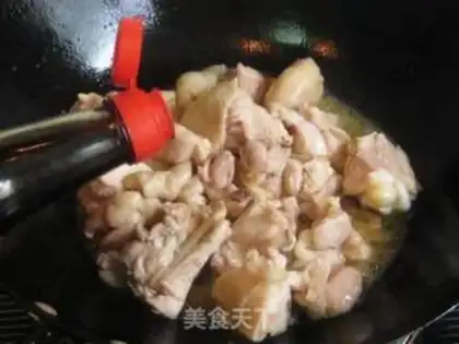 Make Gold curry chicken step 5
