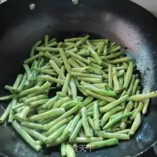 Make Red soybeans step 1