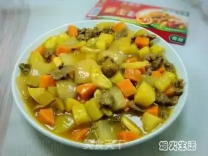 Make Curry beef potatoes step 10
