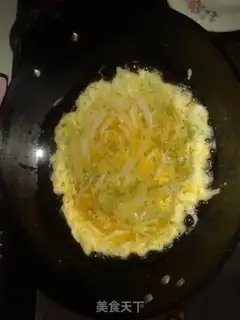 Make Silverfish eggs step 2