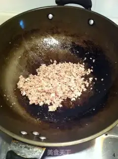 Make Pepper tomato fried beans step 3