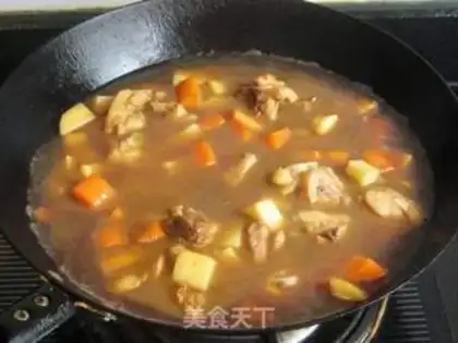 Make Gold curry chicken step 7