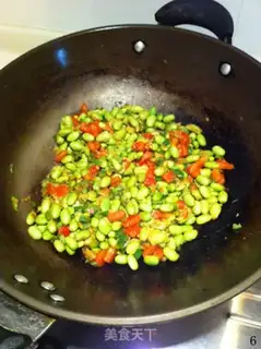 Make Pepper tomato fried beans step 5