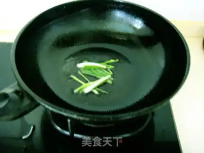 Make ♪ ♪ Creaming chicken and green beans ♪ step 10