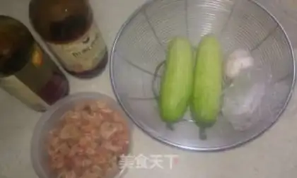Make Quaffles mixed with rice fans step 0
