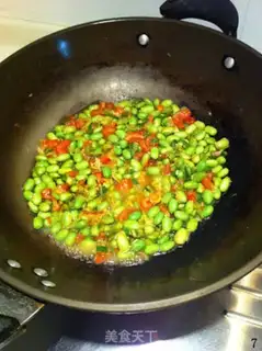 Make Pepper tomato fried beans step 6