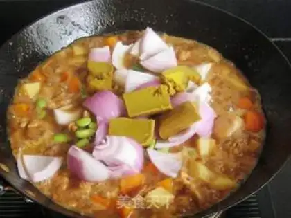 Make Gold curry chicken step 11