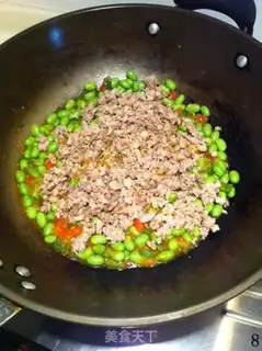 Make Pepper tomato fried beans step 7
