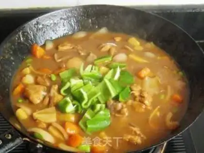 Make Gold curry chicken step 12