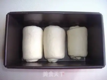 Make All white toast step 9