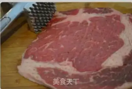 Make Fried steak step 0