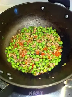 Make Pepper tomato fried beans step 8