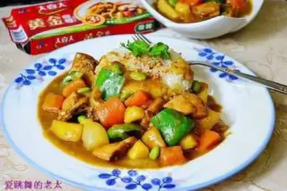 Make Gold curry chicken step 13