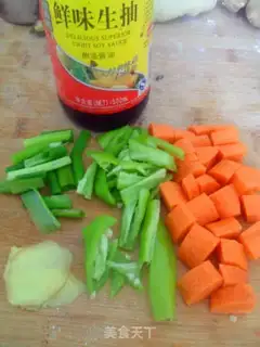 Make Hot dry noodles step 2