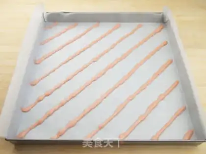 Make Blessing cake step 19