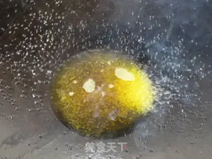 Make Red burning mushroom pig hoof step 2
