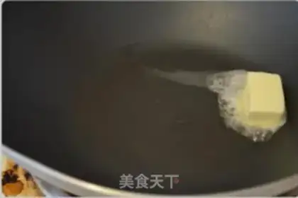 Make Fried steak step 2