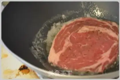 Make Fried steak step 3