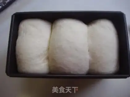 Make All white toast step 10