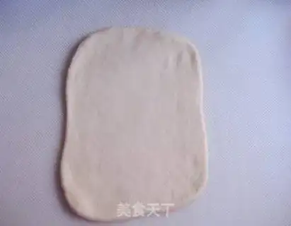Make Potato pie step 0