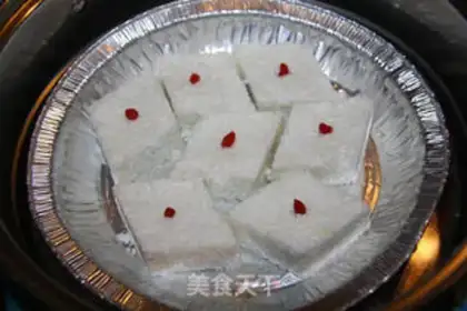 Make Simi crystal cake step 5